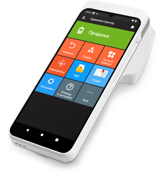 Купить Онлайн-касса Эвотор 6