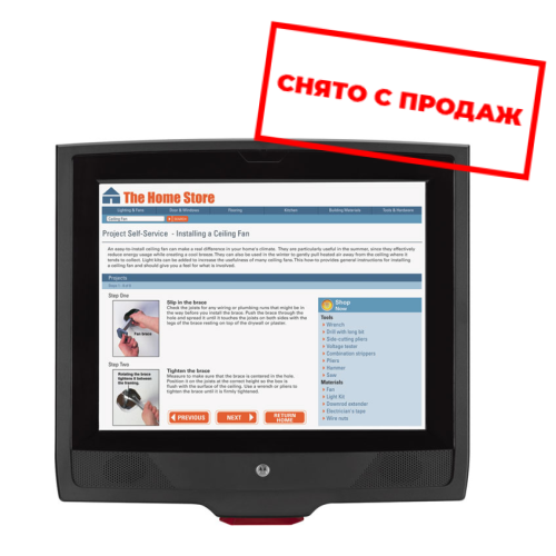 Инфокиоск Motorola MK4000