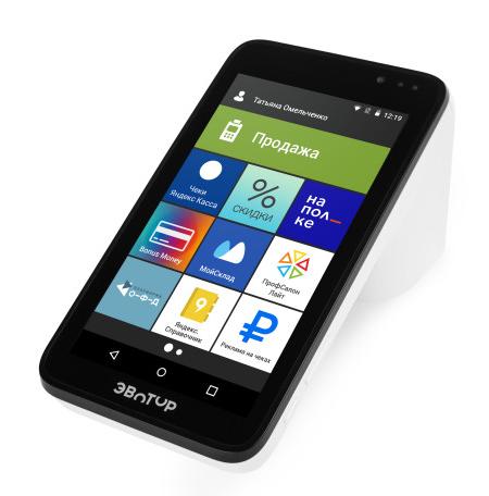 Смарт-терминал Эвотор 7.3