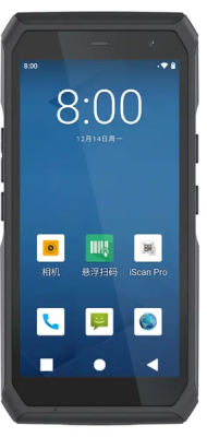 Терминал сбора данных iData T3 PRO Android 13/2D DS7000 PRO/MTK8781/4+64GB/5,5"/WIFI/BT/5000mAh/GMS,5+13MPX/NFC/Защитная плёнка В комплекте быстрая зарядка 18W