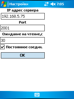 settsd.gif settsd.gif