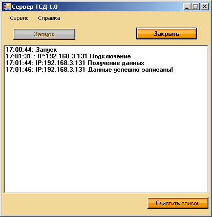 form3-1.gif form3-1.gif